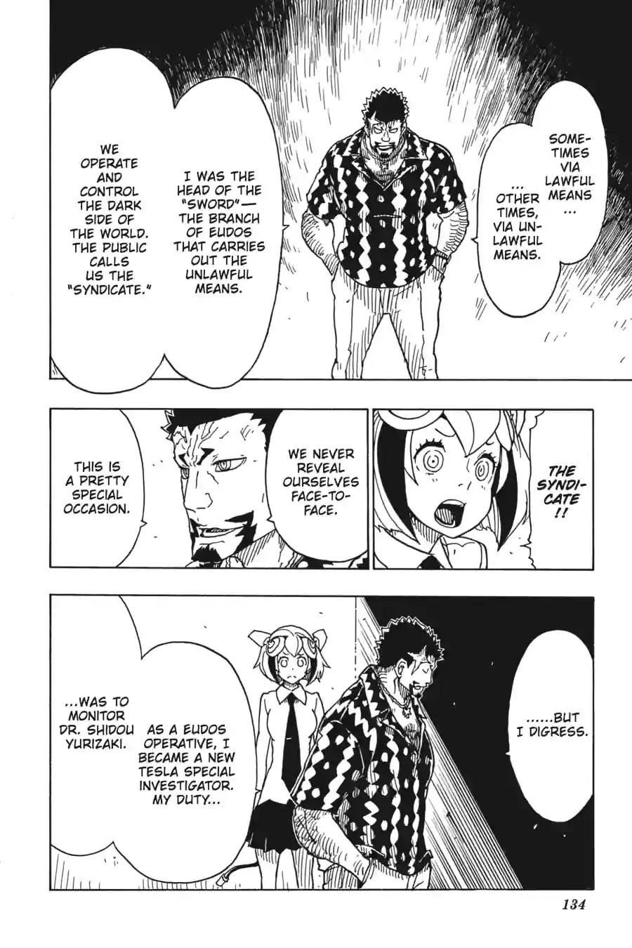 Read Dimension W chapter 82.2 image 1 on Lezhin