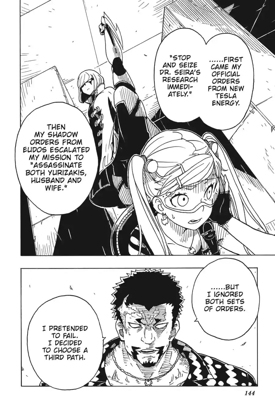 Read Dimension W chapter 82.2 image 11 on Lezhin
