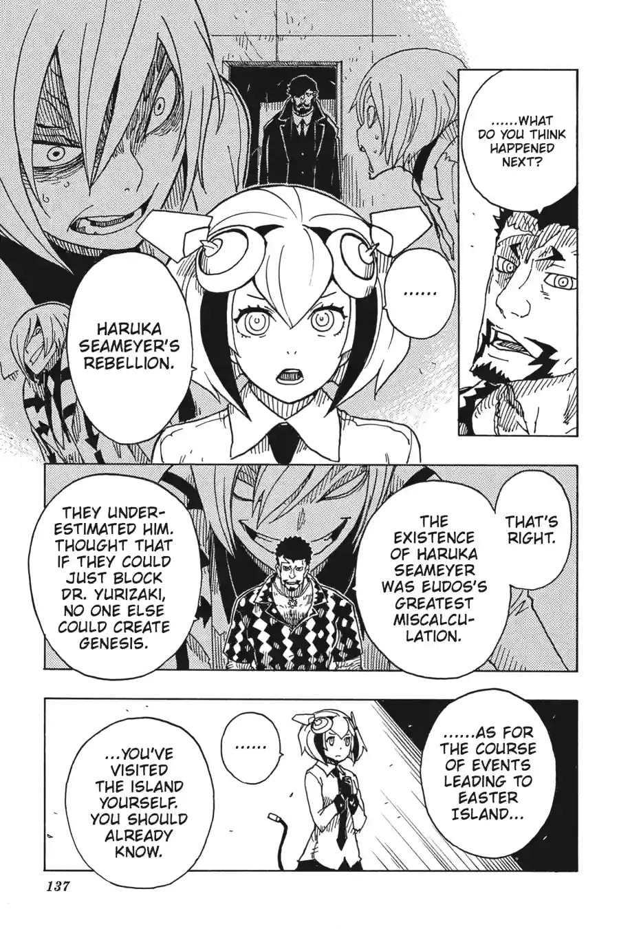 Read Dimension W chapter 82.2 image 4 on Lezhin
