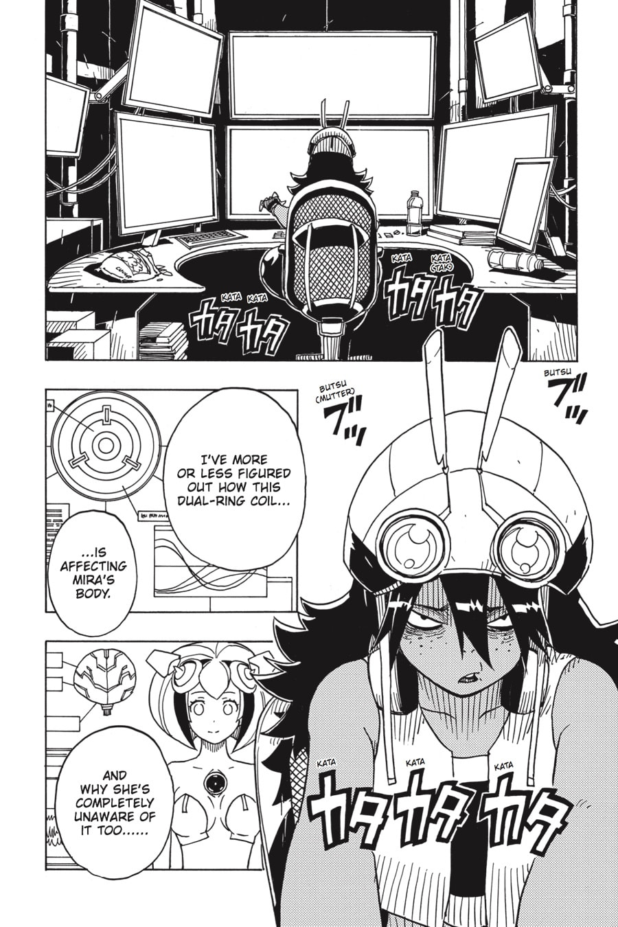 Read Dimension W chapter 82 image 1 on Lezhin
