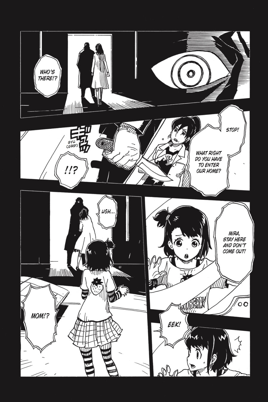 Read Dimension W chapter 82 image 10 on Lezhin