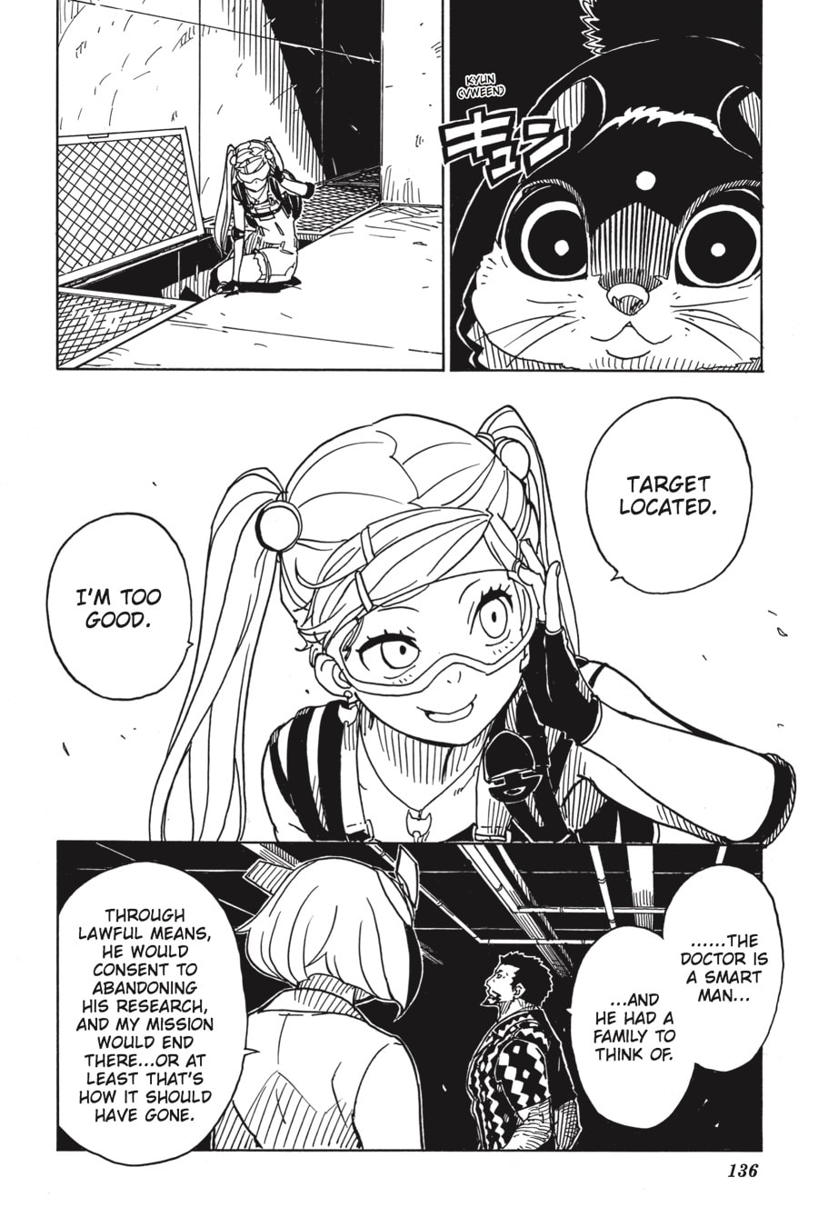 Read Dimension W chapter 82 image 17 on Lezhin