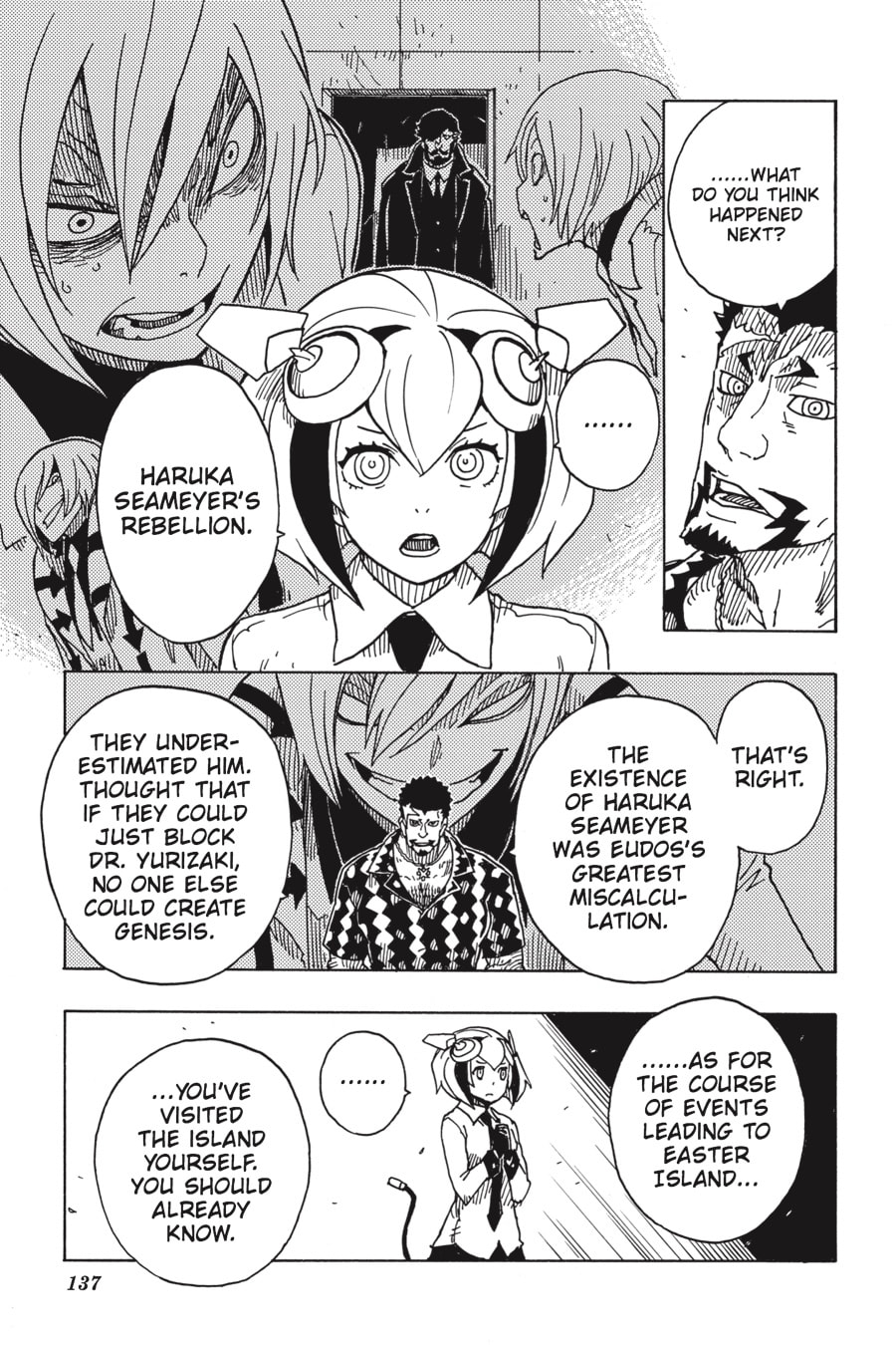 Read Dimension W chapter 82 image 18 on Lezhin