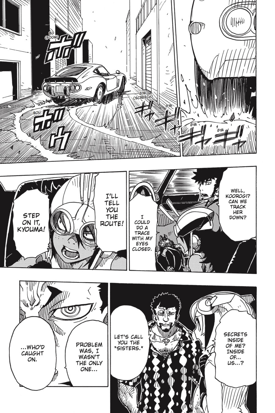 Read Dimension W chapter 82 image 24 on Lezhin