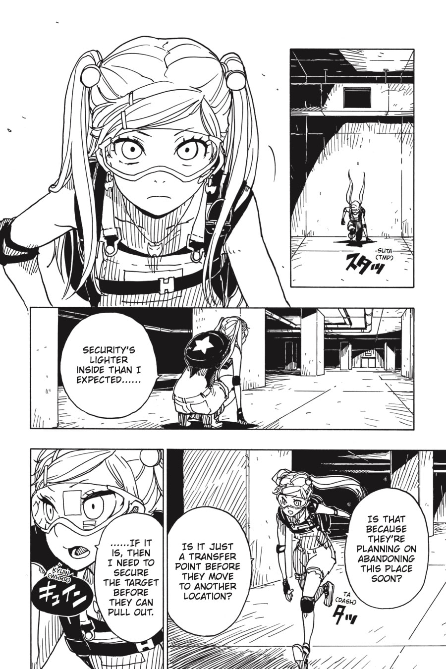 Read Dimension W chapter 82 image 5 on Lezhin