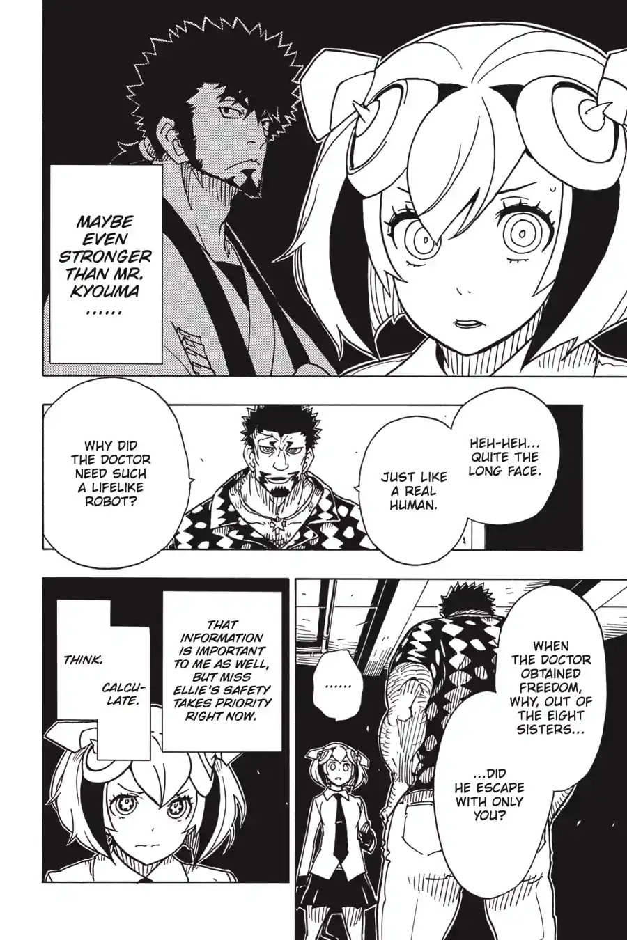 Read Dimension W chapter 83.2 image 2 on Lezhin