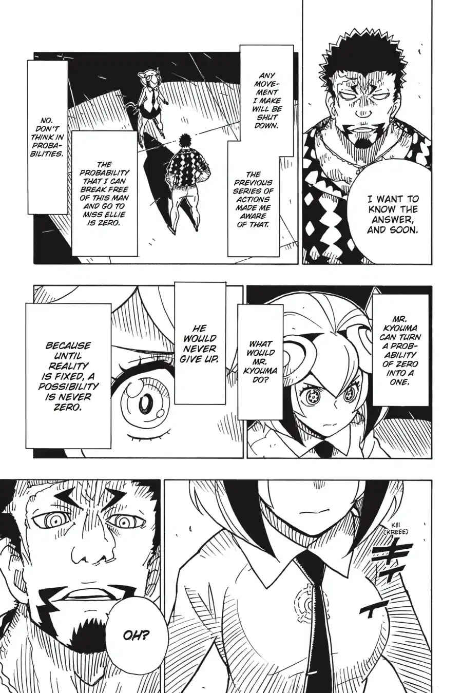 Read Dimension W chapter 83.2 image 3 on Lezhin