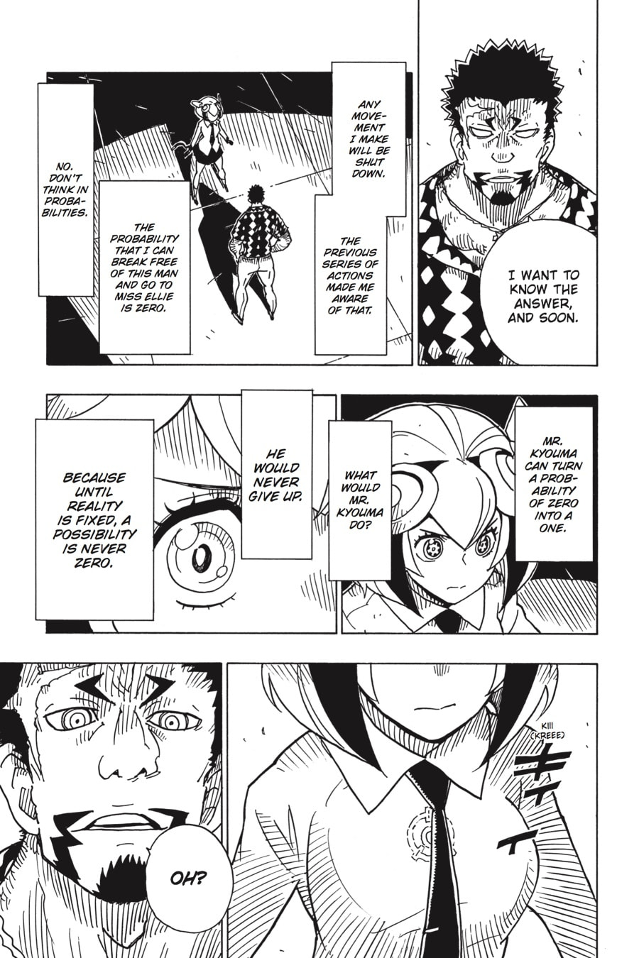 Read Dimension W chapter 83 image 16 on Lezhin