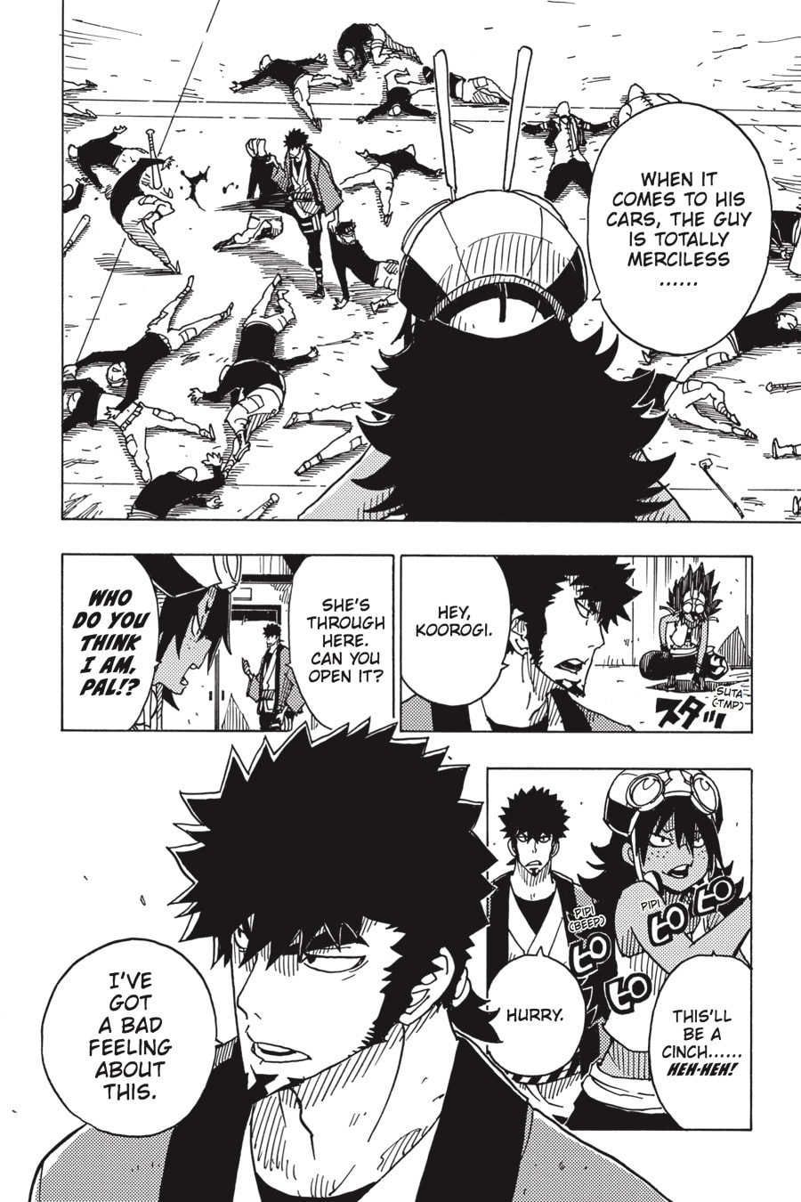Read Dimension W chapter 83 image 21 on Lezhin