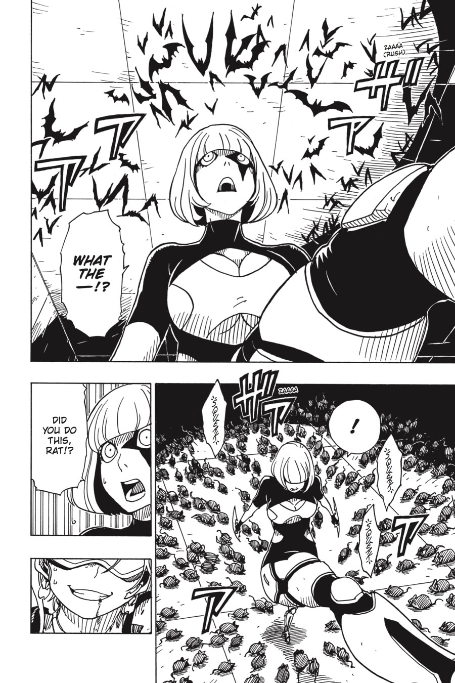 Read Dimension W chapter 83 image 25 on Lezhin