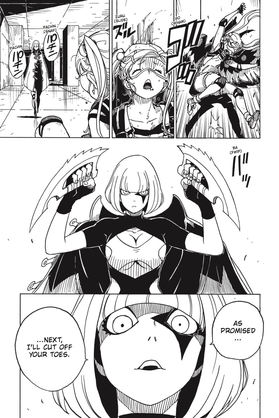 Read Dimension W chapter 83 image 9 on Lezhin