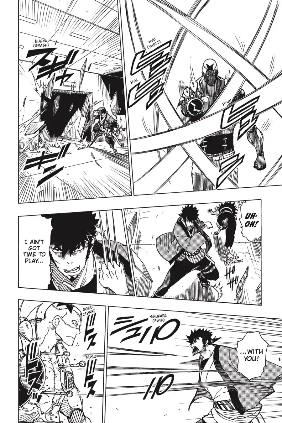 Read Dimension W chapter 84.2 image 1 on Lezhin