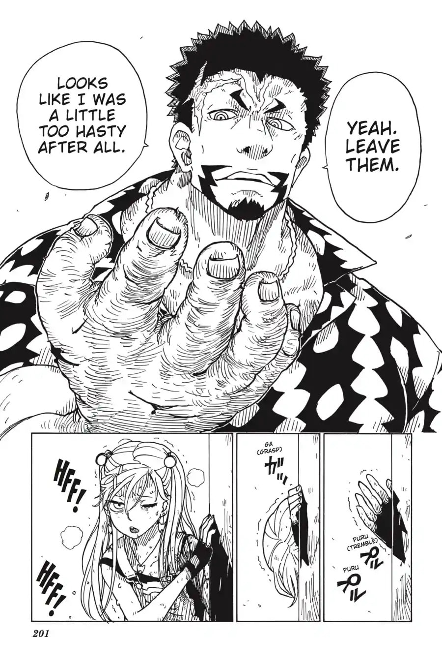 Read Dimension W chapter 84.3 image 4 on Lezhin