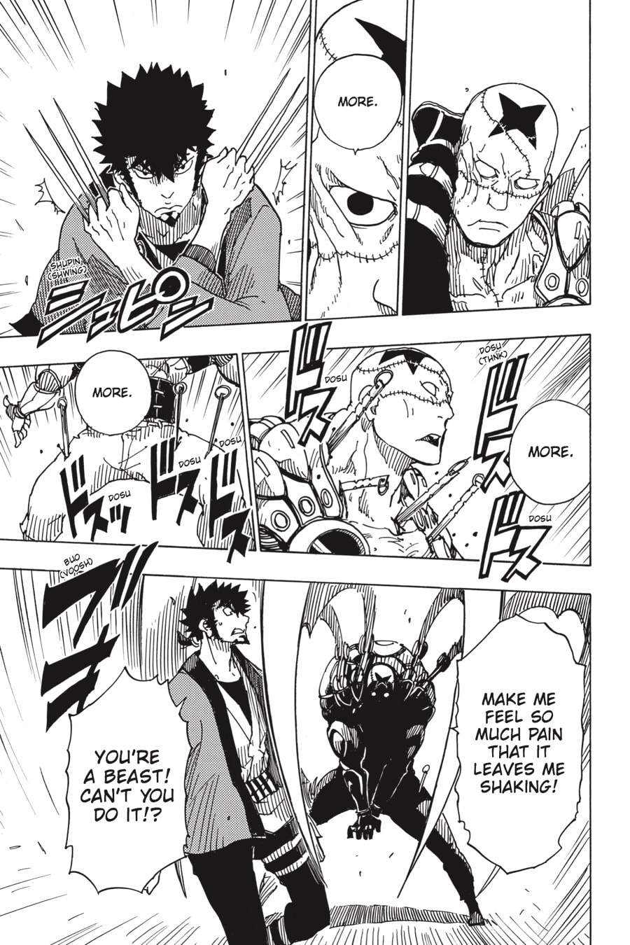 Read Dimension W chapter 84 image 14 on Lezhin