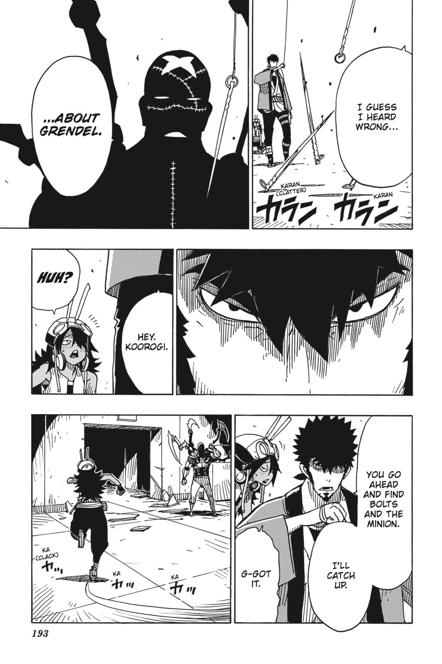 Read Dimension W chapter 84 image 16 on Lezhin