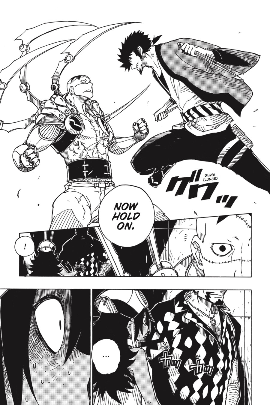 Read Dimension W chapter 84 image 18 on Lezhin
