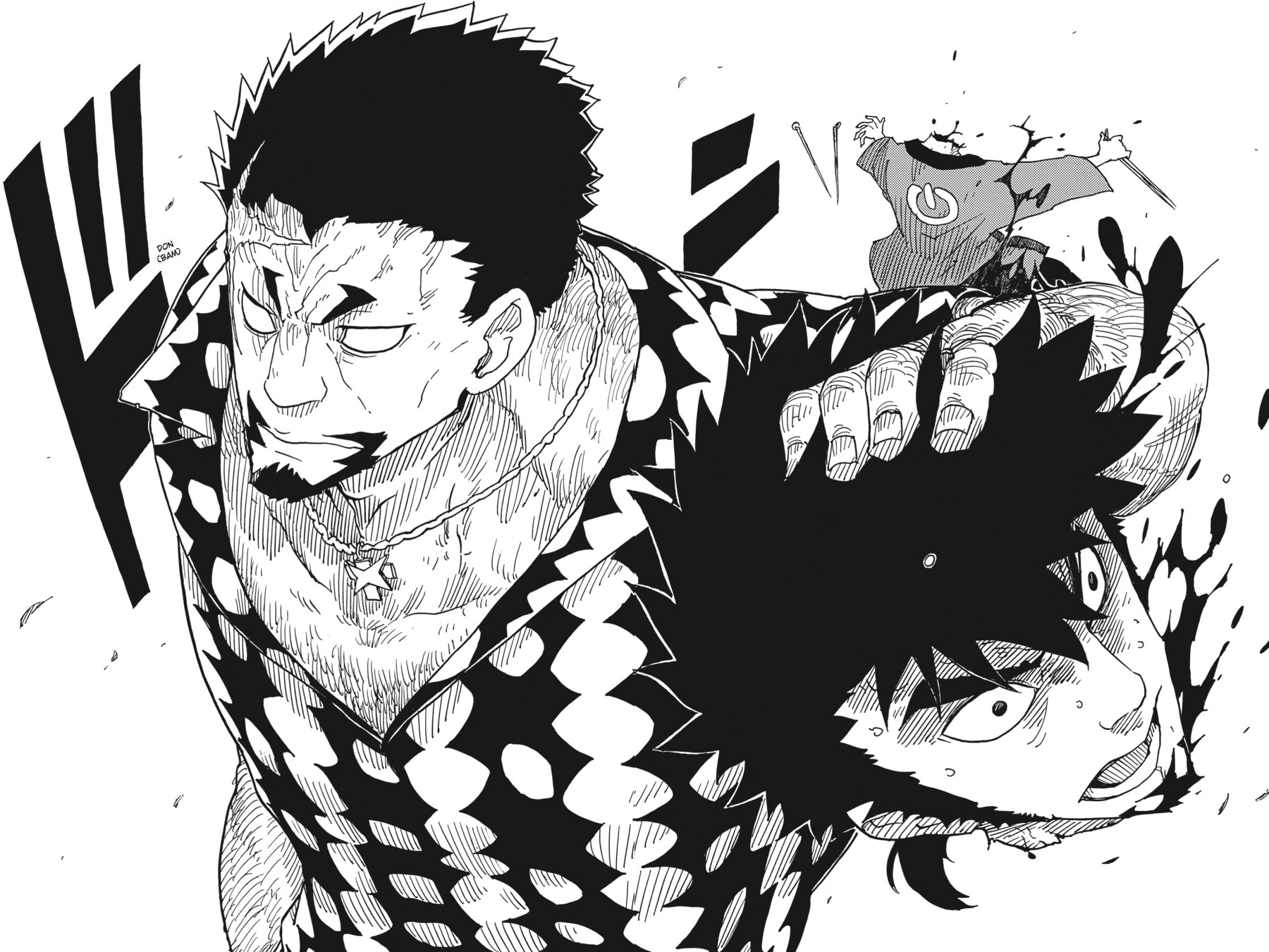 Read Dimension W chapter 84 image 21 on Lezhin