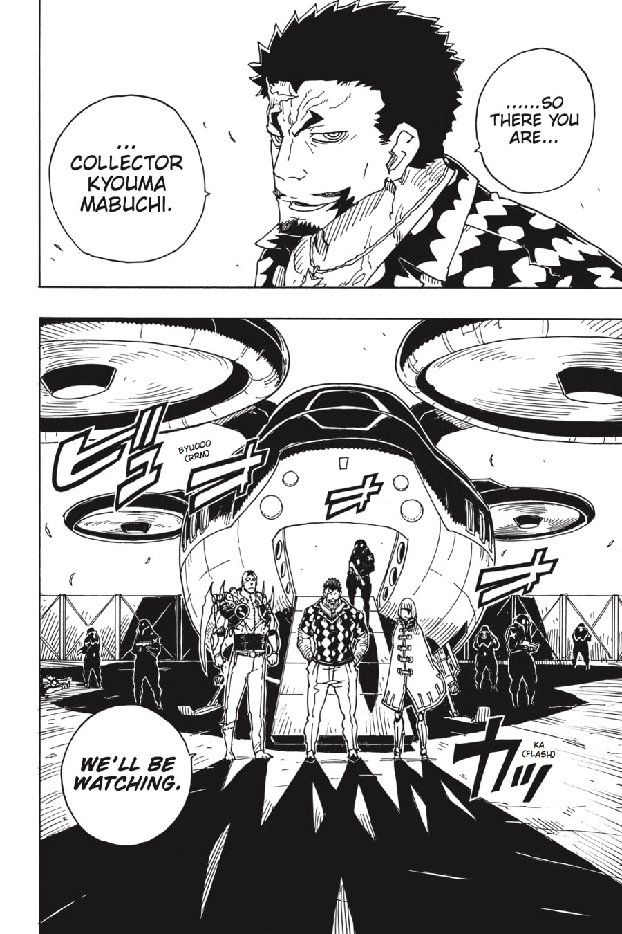 Read Dimension W chapter 84 image 28 on Lezhin