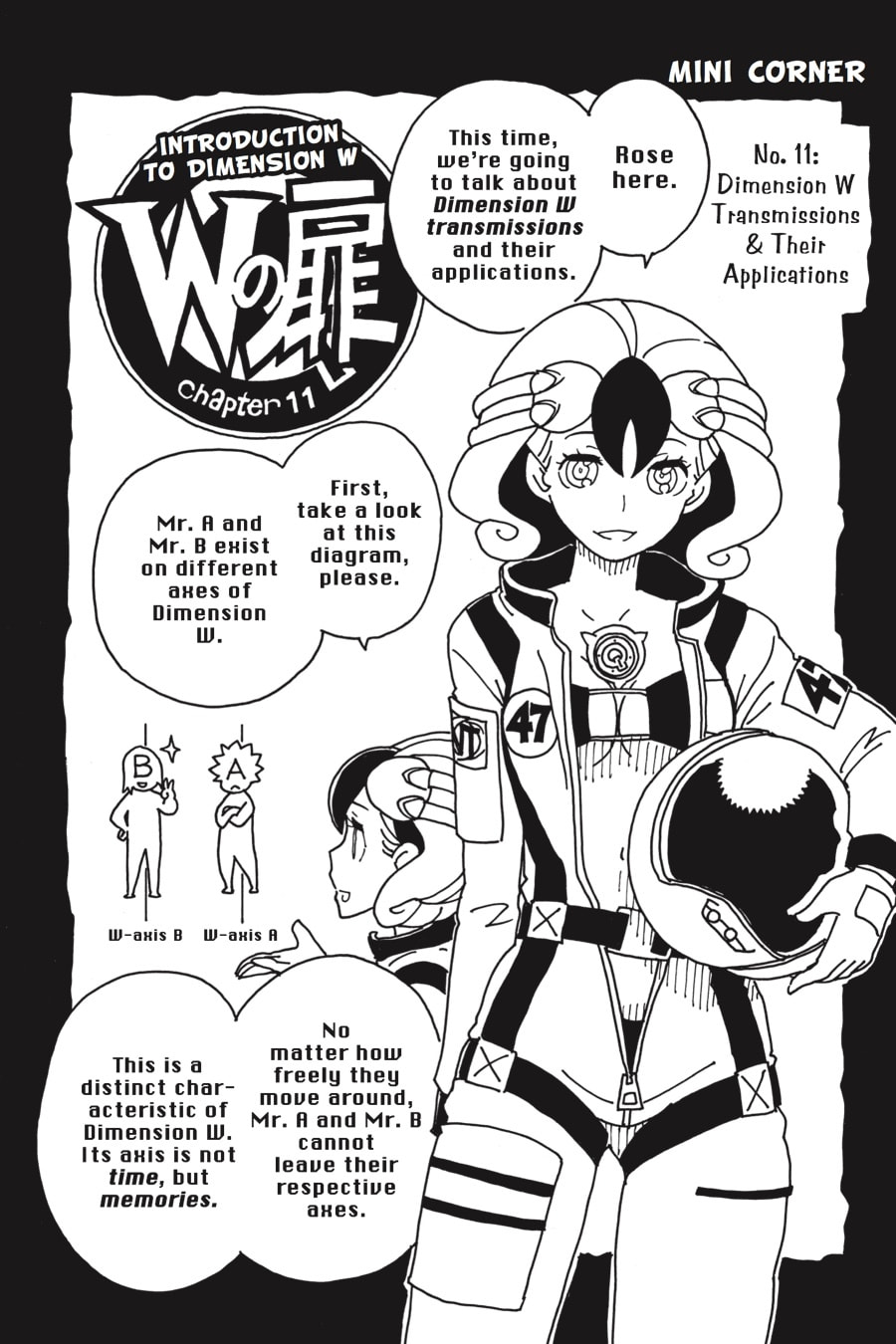 Read Dimension W chapter 84 image 32 on Lezhin