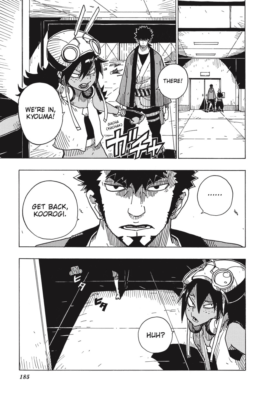 Read Dimension W chapter 84 image 8 on Lezhin