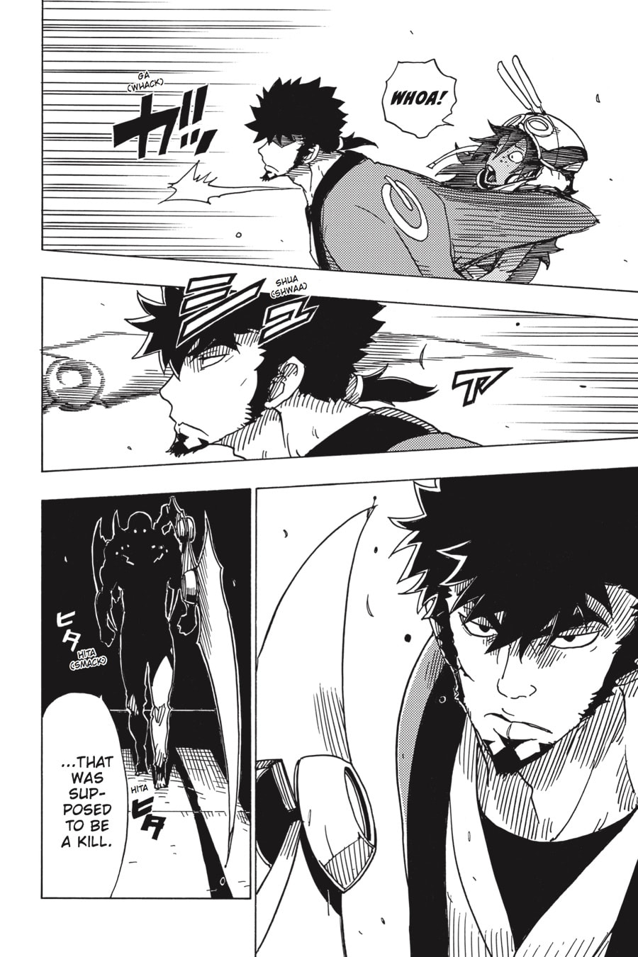 Read Dimension W chapter 84 image 9 on Lezhin