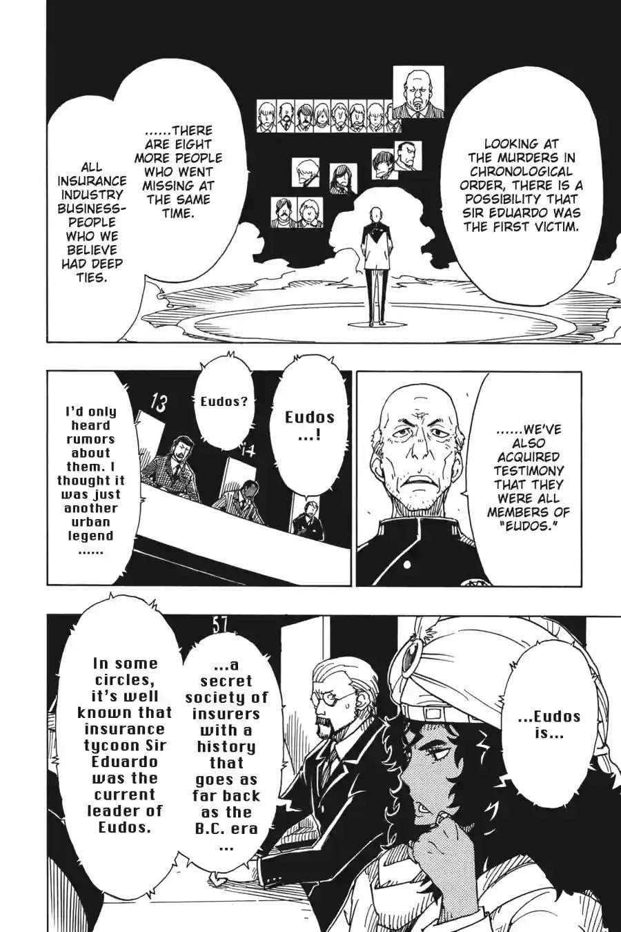 Read Dimension W chapter 85.1 image 6 on Lezhin