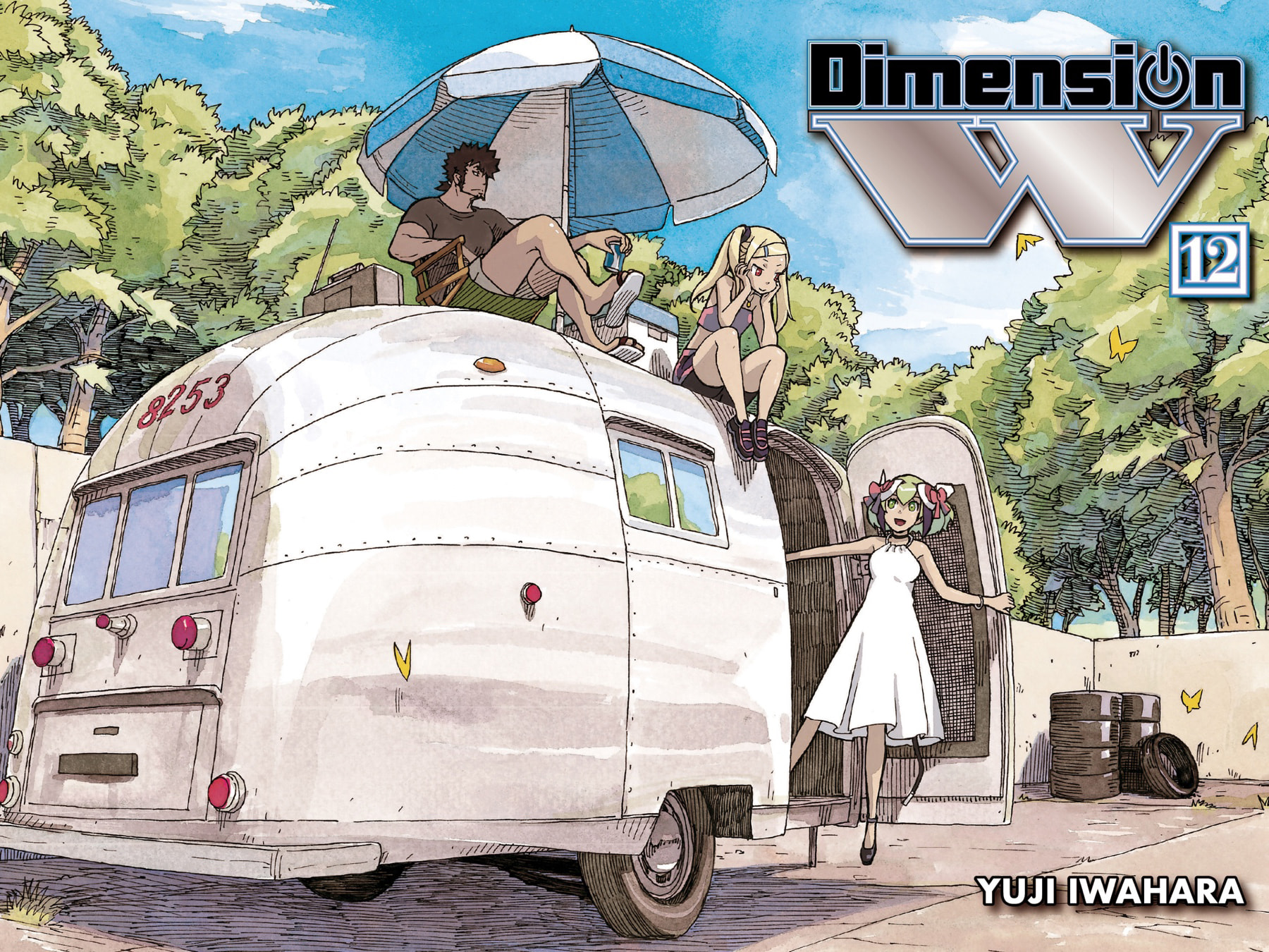 Read Dimension W chapter 85 image 1 on Lezhin