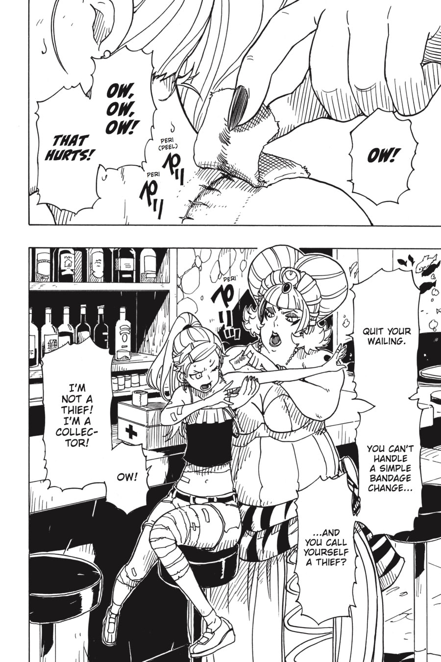 Read Dimension W chapter 85 image 20 on Lezhin