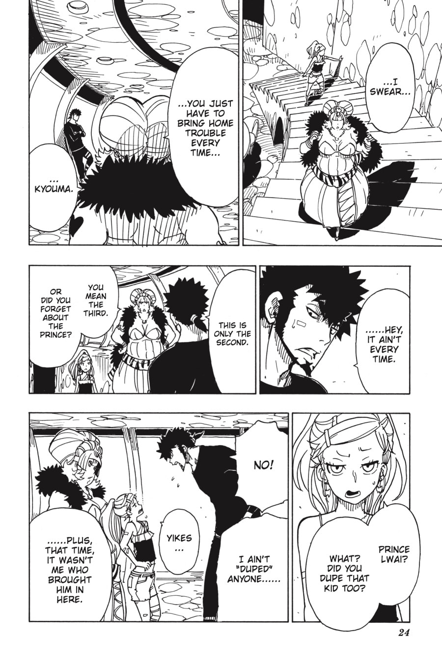 Read Dimension W chapter 85 image 22 on Lezhin