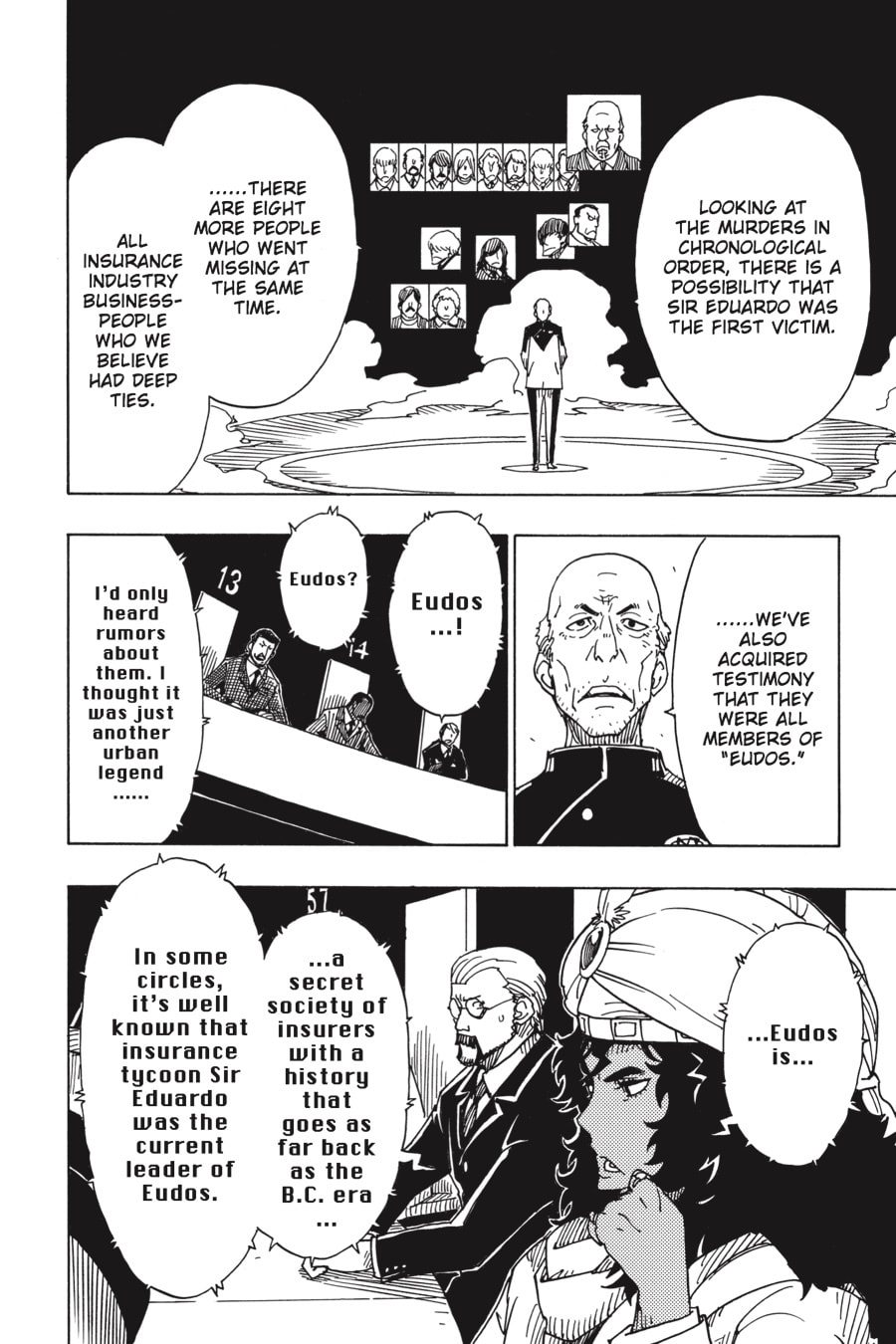 Read Dimension W chapter 85 image 6 on Lezhin