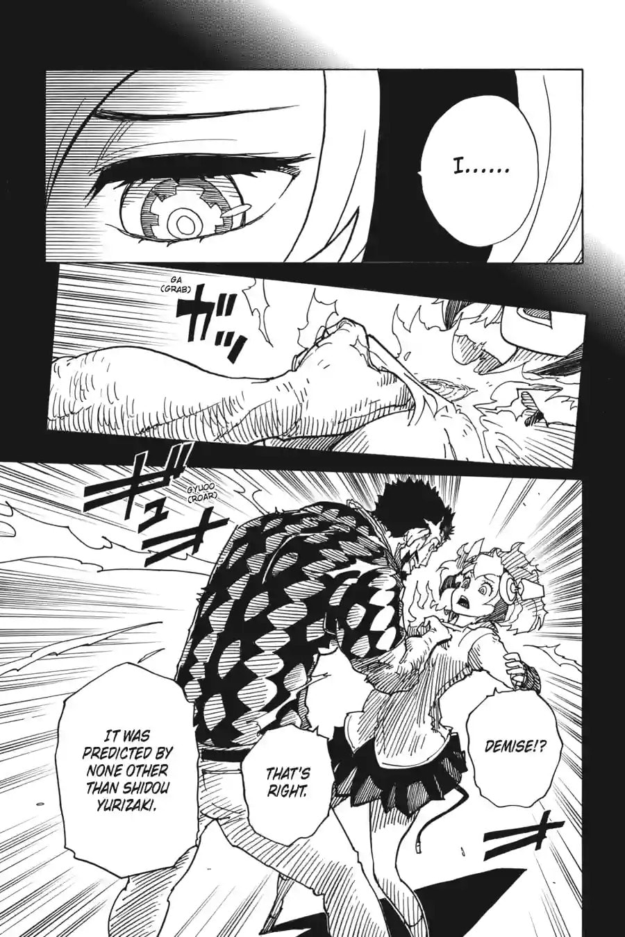 Read Dimension W chapter 86.2 image 7 on Lezhin