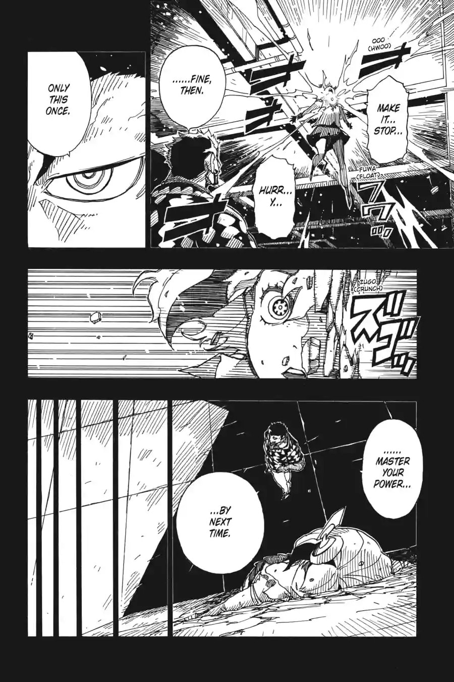 Read Dimension W chapter 86.3 image 4 on Lezhin