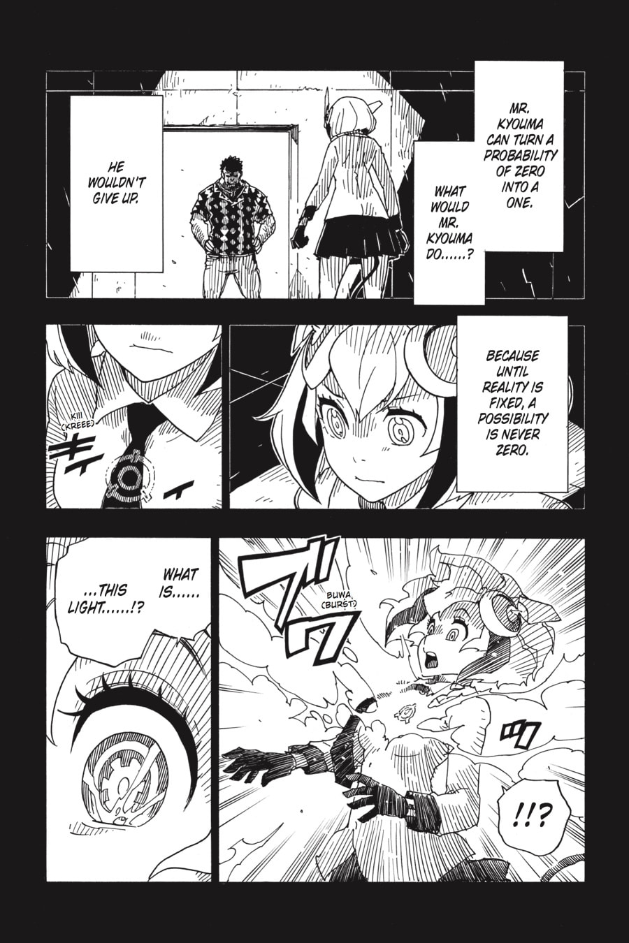 Read Dimension W chapter 86 image 1 on Lezhin