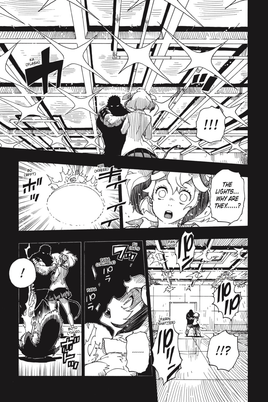 Read Dimension W chapter 86 image 19 on Lezhin