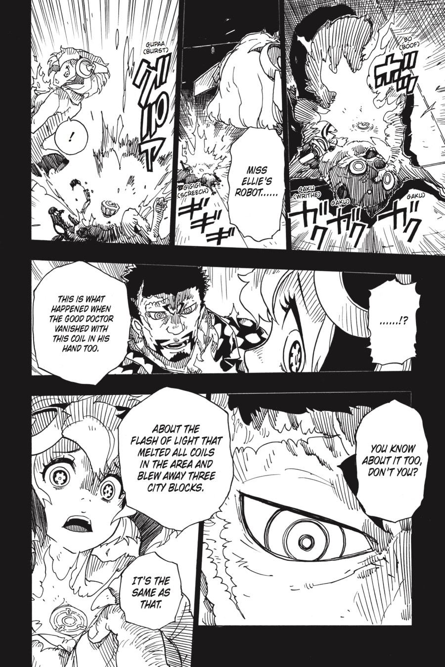 Read Dimension W chapter 86 image 20 on Lezhin