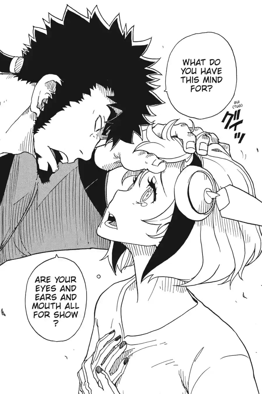 Read Dimension W chapter 87.3 image 1 on Lezhin