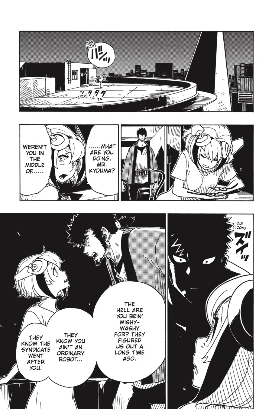 Read Dimension W chapter 87 image 16 on Lezhin
