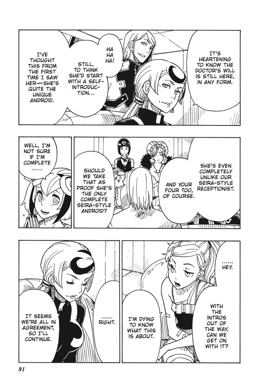 Read Dimension W chapter 87 image 25 on Lezhin