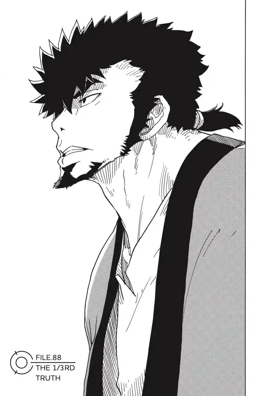 Read Dimension W chapter 88.1 image 0 on Lezhin