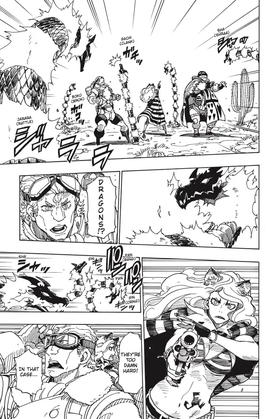 Read Dimension W chapter 88.2 image 0 on Lezhin