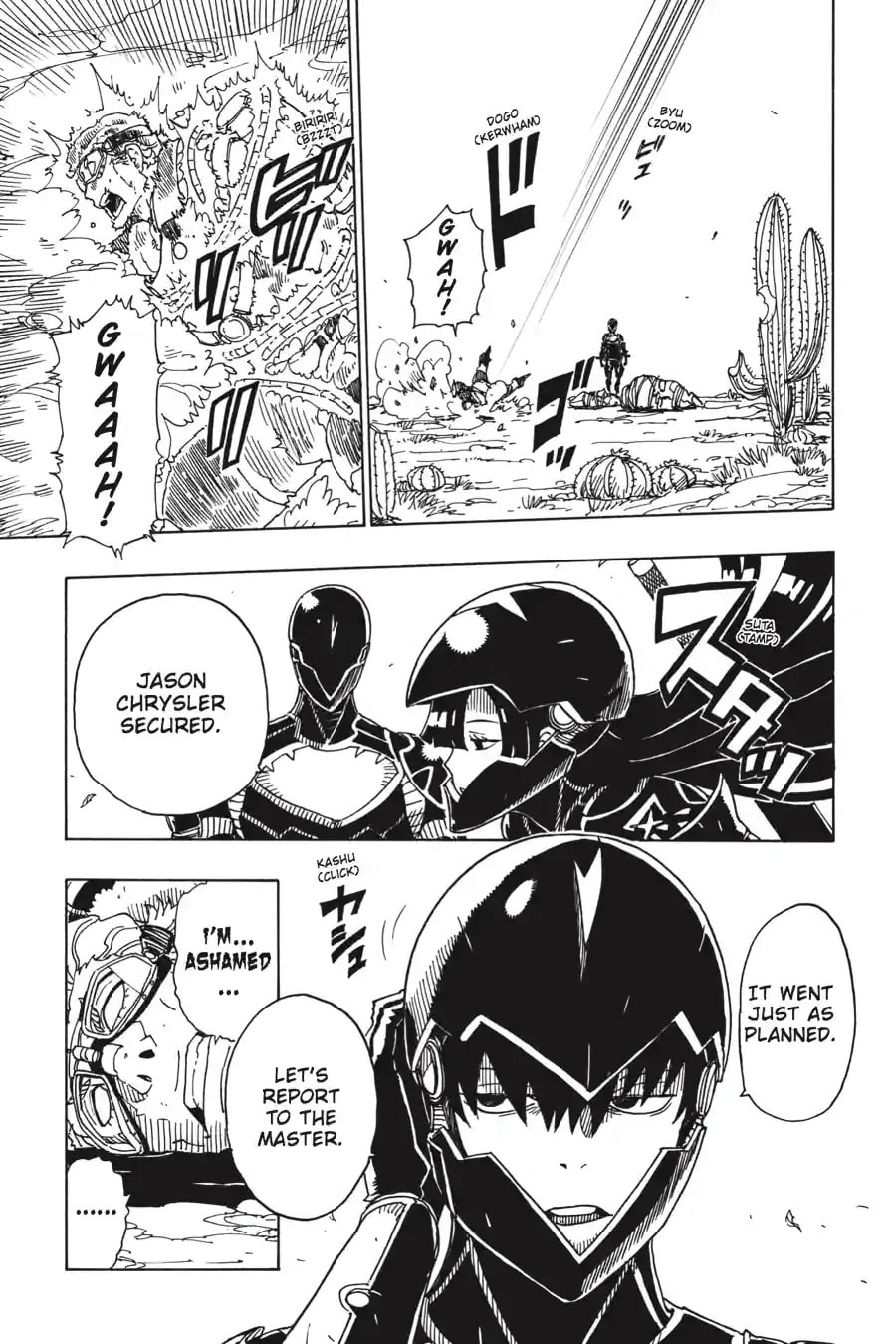 Read Dimension W chapter 88.2 image 10 on Lezhin