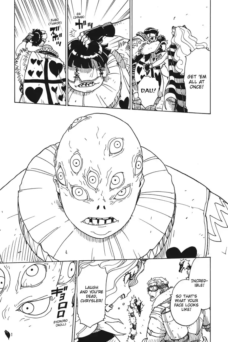 Read Dimension W chapter 88.2 image 2 on Lezhin