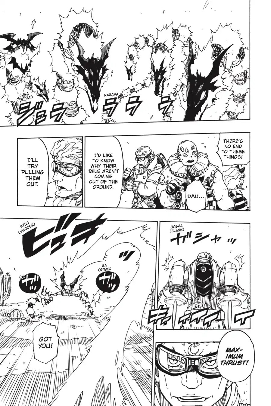 Read Dimension W chapter 88.2 image 4 on Lezhin