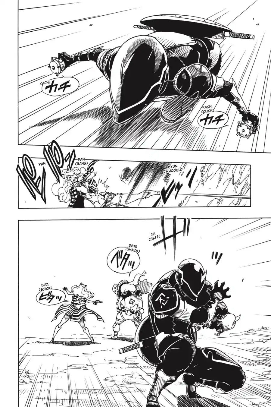 Read Dimension W chapter 88.2 image 7 on Lezhin