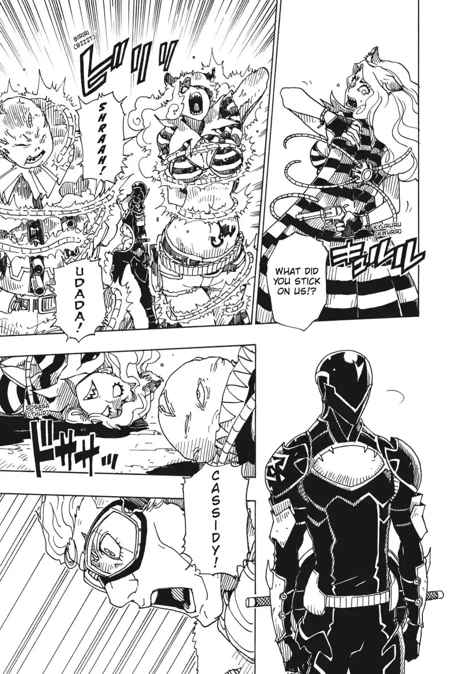 Read Dimension W chapter 88.2 image 8 on Lezhin