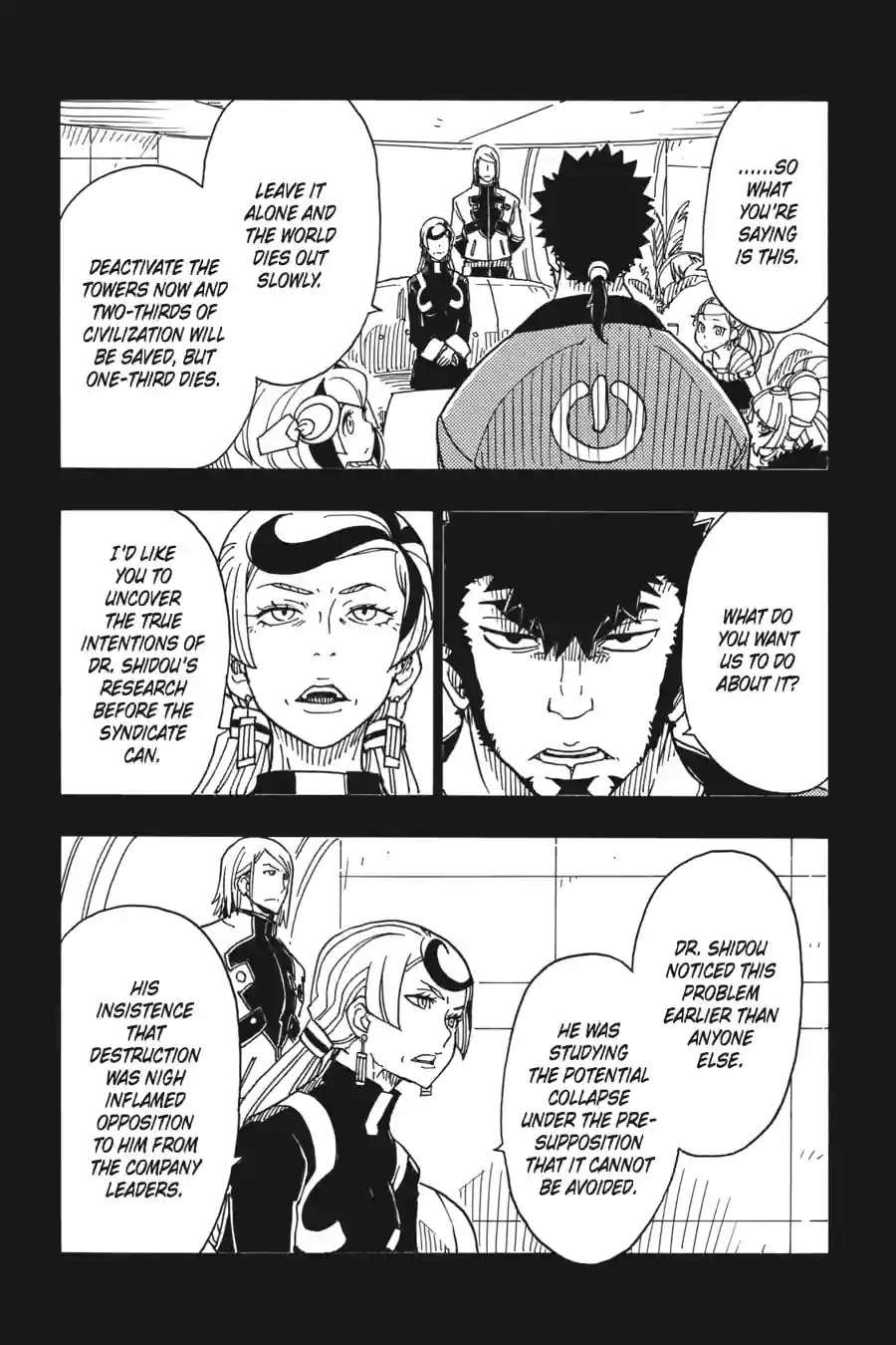 Read Dimension W chapter 88.3 image 4 on Lezhin