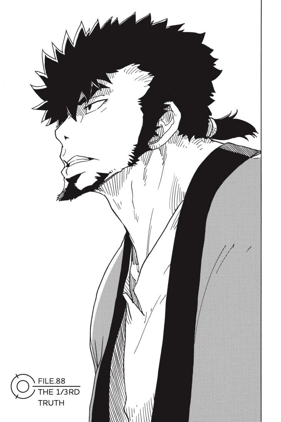 Read Dimension W chapter 88 image 0 on Lezhin