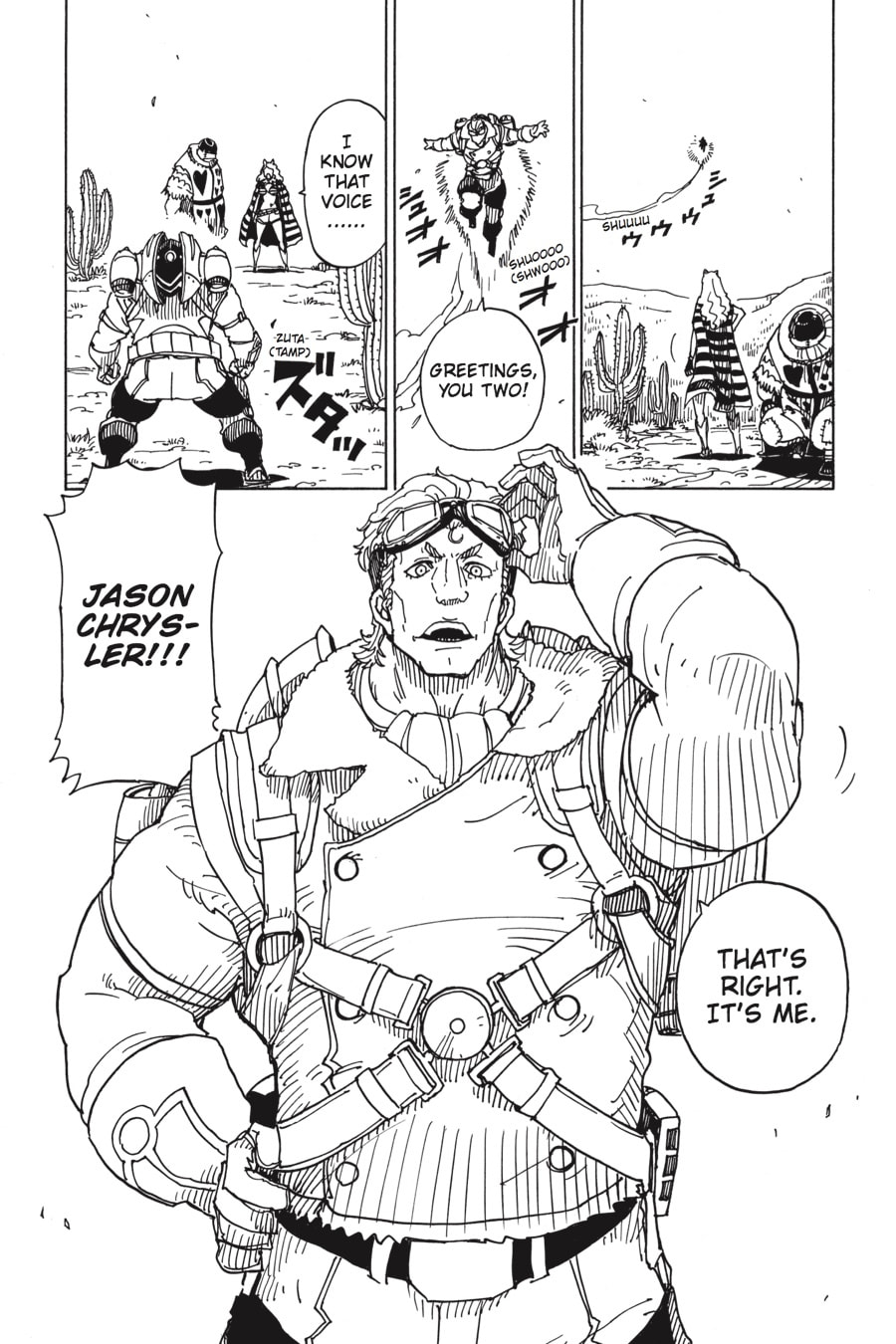 Read Dimension W chapter 88 image 2 on Lezhin