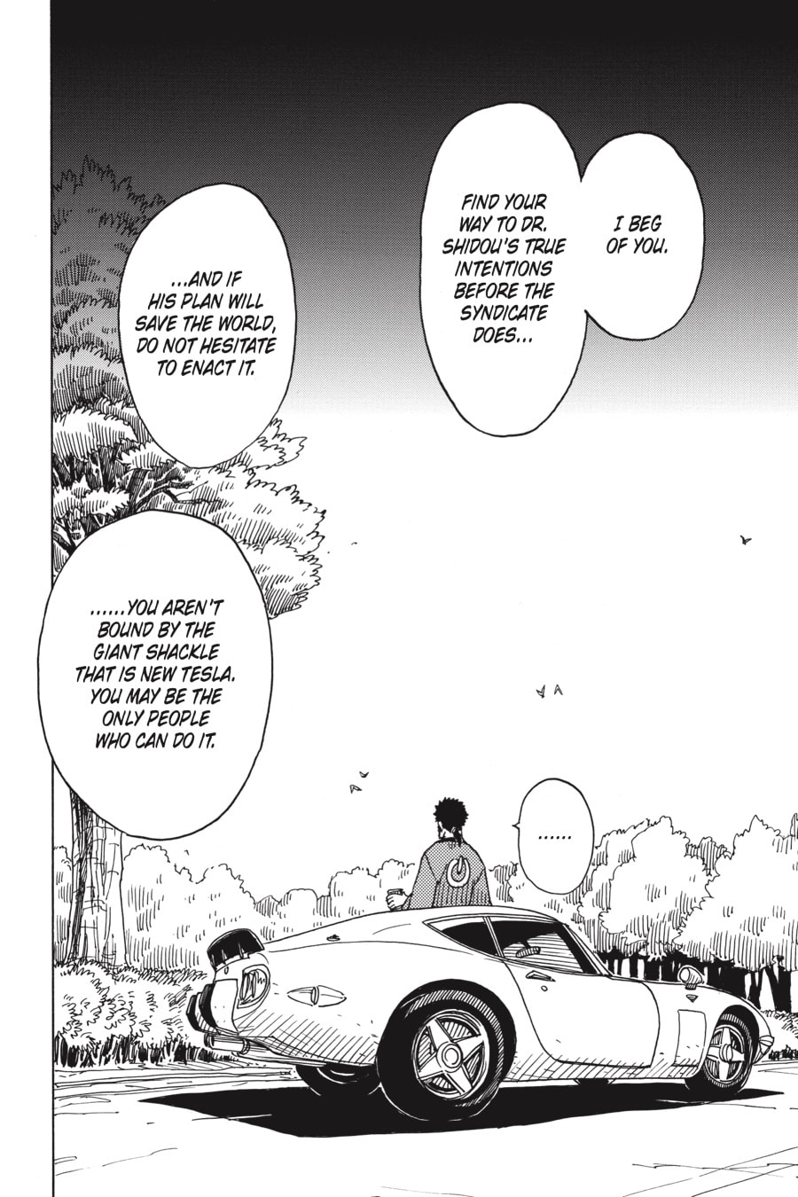 Read Dimension W chapter 88 image 27 on Lezhin
