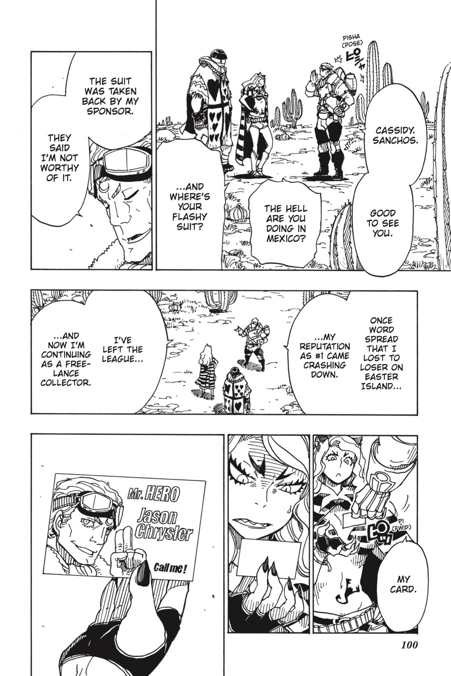 Read Dimension W chapter 88 image 3 on Lezhin